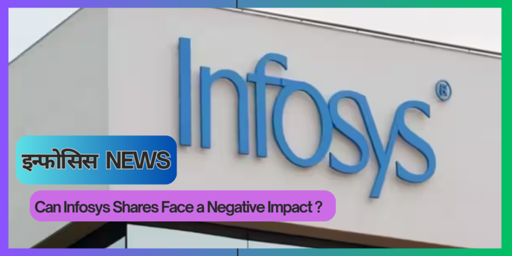 Infosys LATEST NEWS 2025