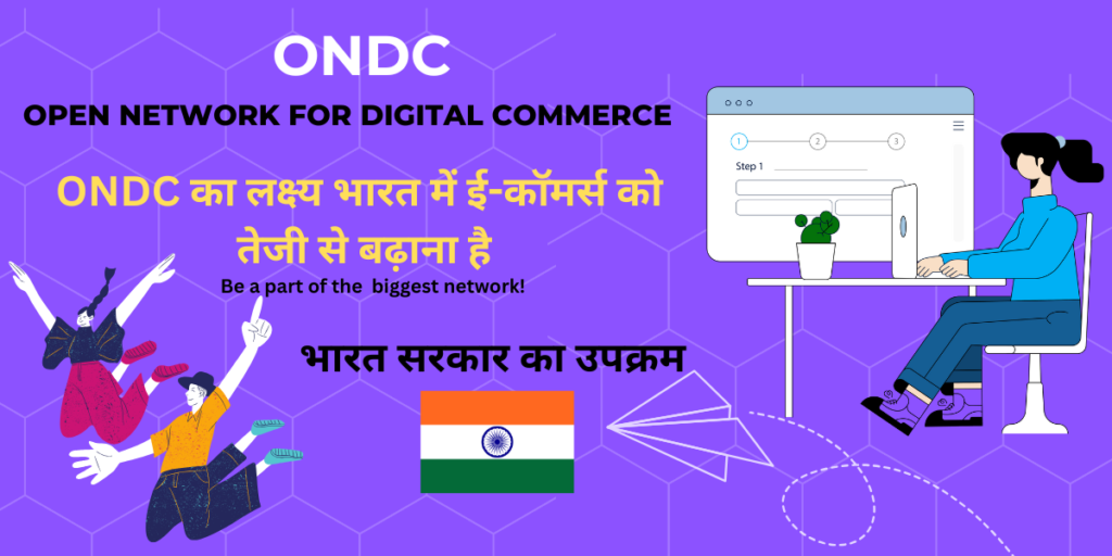 ondc-Open Network for Digital Commerce