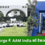 Bharat Forge ने AAM India को टेकओवर किया