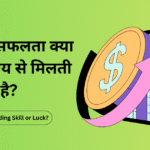 Is Options Trading Skill or Luck?
